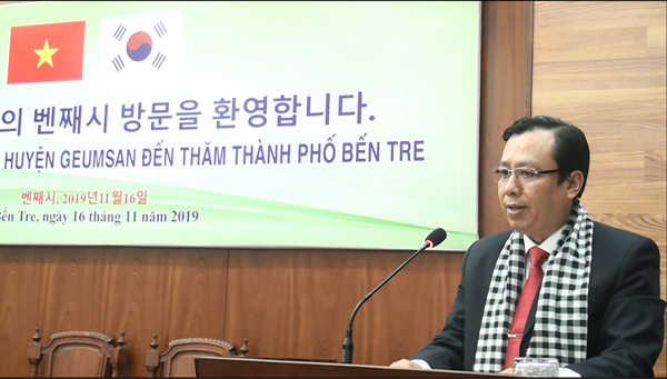 Tiep-don-doan-dai-bieu-huyen-Geumsan-2.png