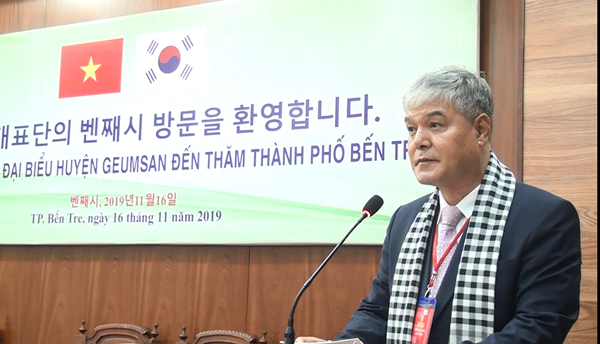 Tiep-don-doan-dai-bieu-huyen-Geumsan-5.png