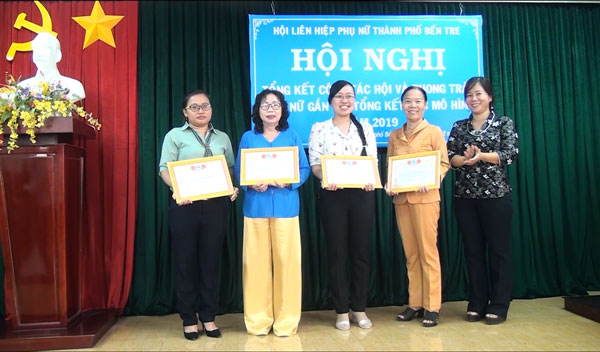 Tong-ket-cong-tac-hoi-va-pt-phu-nu-24-12-2019.jpg
