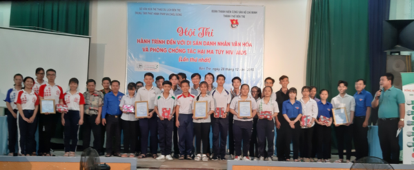 hoi-thi-hanh-trinh-den-di-san-2019.png