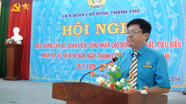 Ky-niem-90-thanh-laop-CD-viet-Nam-2019.png